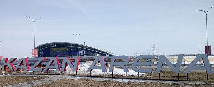 Kazan football stadium
