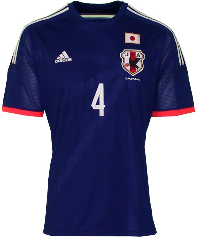 Japan hjemme trøje nummer 4